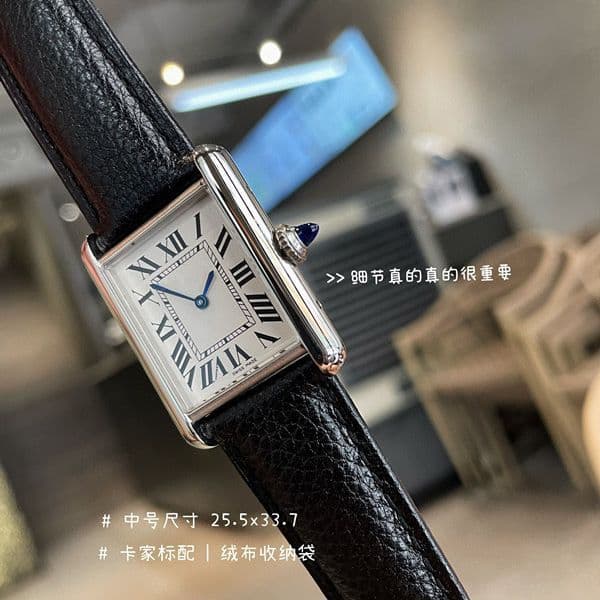 Kajia watch Daytona tank square ladies Santos quartz watch medieval must women's watch 3