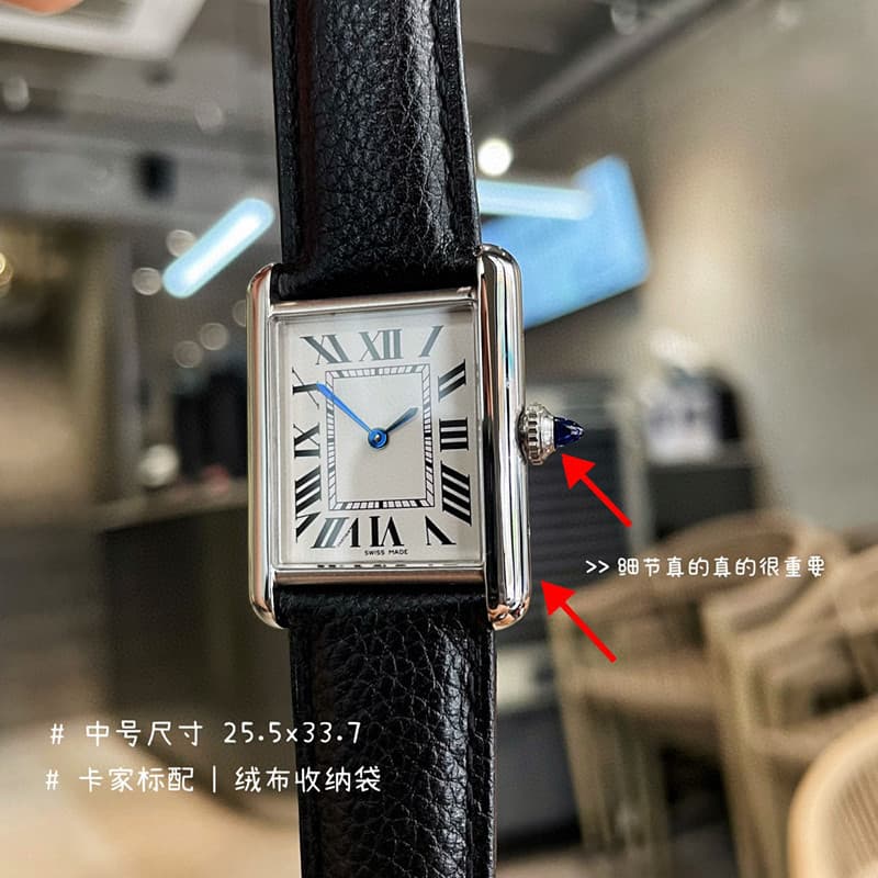 Kajia watch Daytona tank square ladies Santos quartz watch medieval must women's watch 1