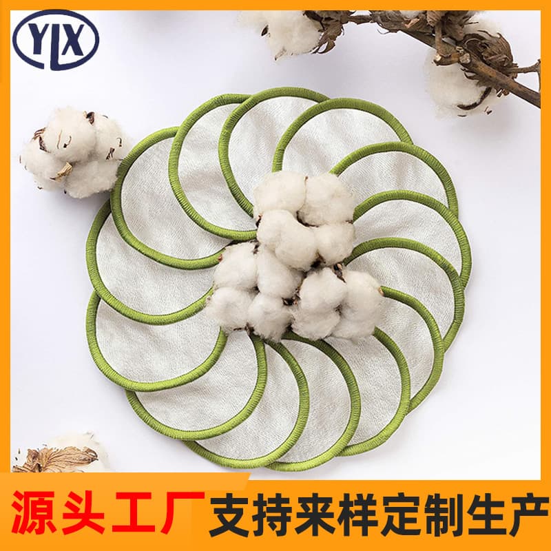 Amazon Bamboo Fiber Makeup Remover Pads Reusable Round Bamboo Cotton Velvet Bamboo Charcoal Fiber Makeup Remover Pads 4