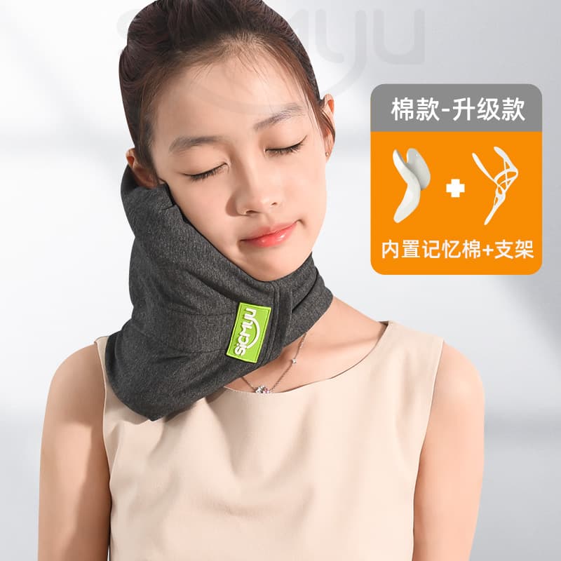 Spot sleeping artifact car headrest train hard seat airplane long-distance high-speed rail neck protector U-shaped pillow travel small pillow 8