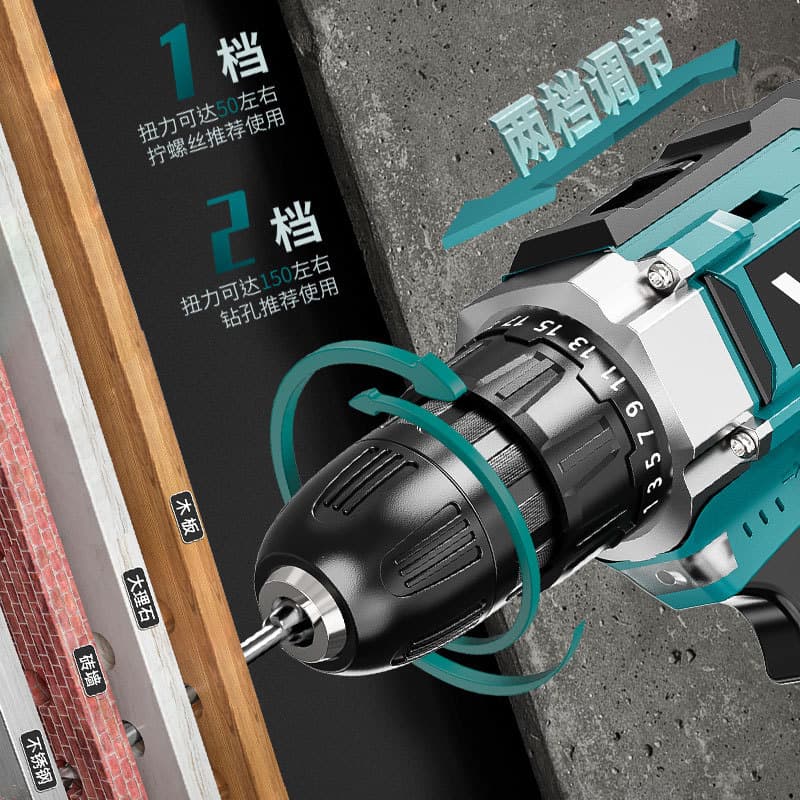 Haocheng lithium electric hand drill, impact drill, multi-function rechargeable pistol drill, household electric screwdriver, electric drill tool 4