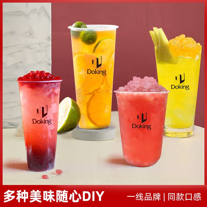Dunhuang 6 concentrated apple juice drink thick pulp strawberry lemon mango juice summer fruit tea cold drink raw materials commercial 3