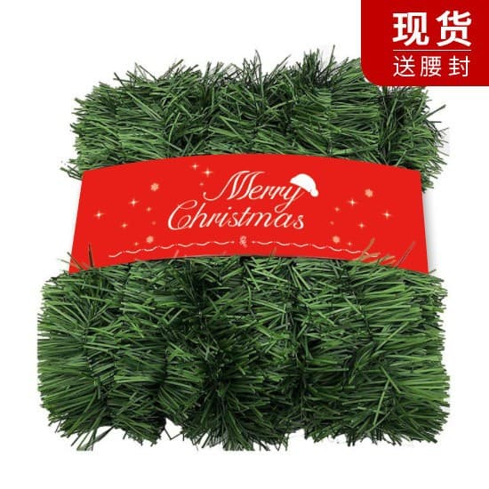 Christmas rattan Christmas decoration decoration tops event scene layout decoration supplies Christmas tops 1
