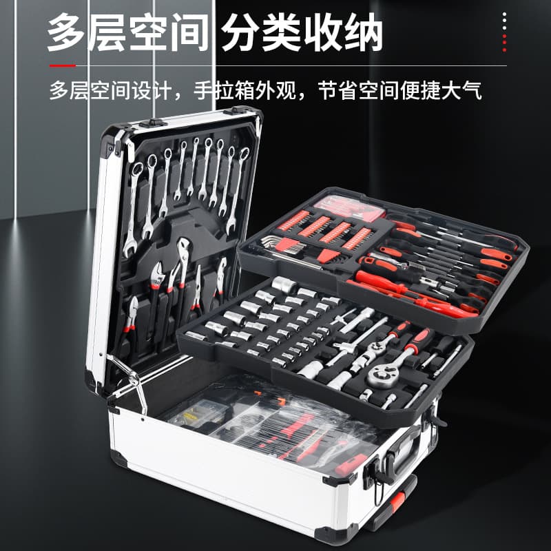 Household hardware tool box repair manual combination tool auto repair socket wrench screwdriver cross-border gift box set 3