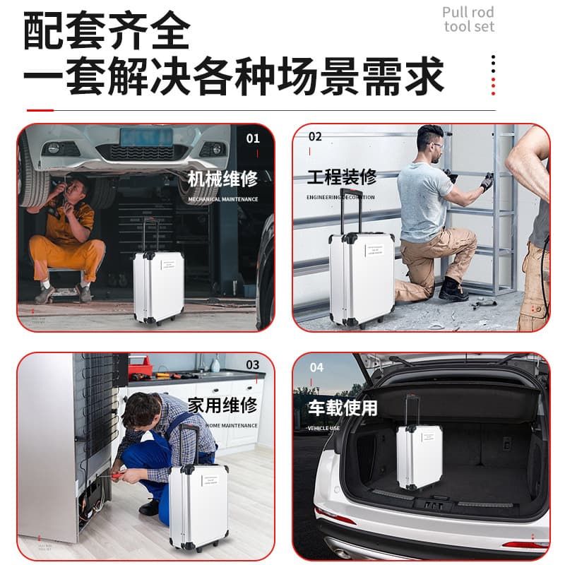 Household hardware tool box repair manual combination tool auto repair socket wrench screwdriver cross-border gift box set 4
