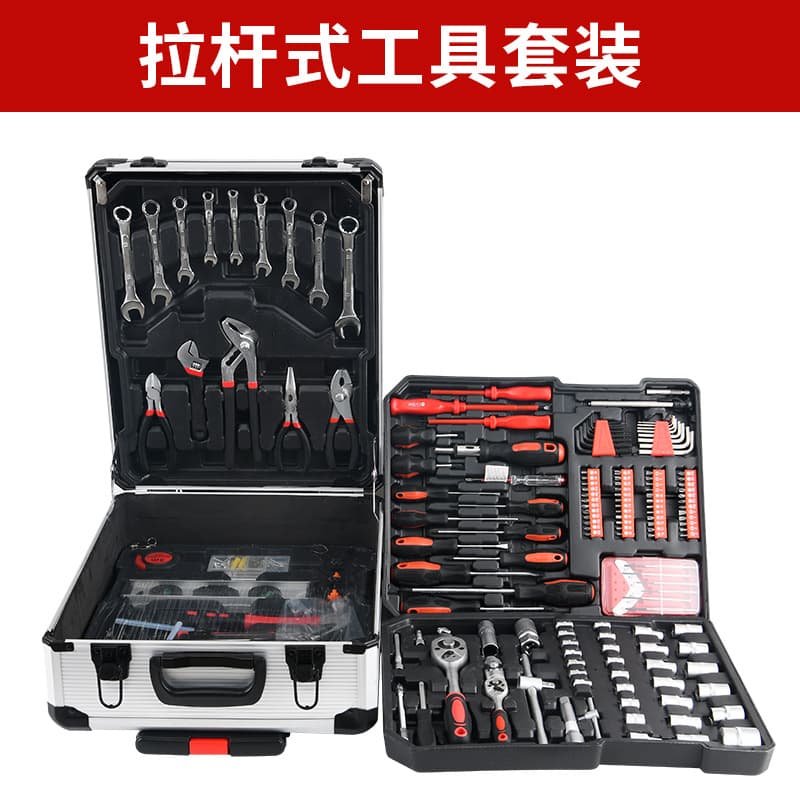 Household hardware tool box repair manual combination tool auto repair socket wrench screwdriver cross-border gift box set 7