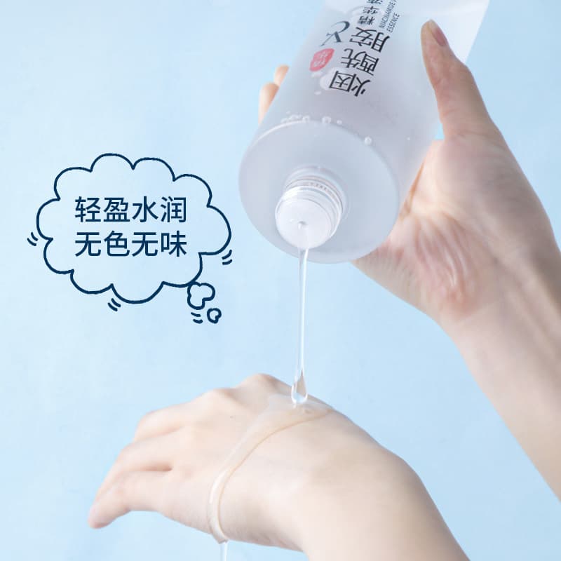 Niacinamide Essence High Concentration Improves Dark Yellow, Brightens Skin, Hydrates and Moisturizes, Second-Purpose Beauty Salon Genuine 4