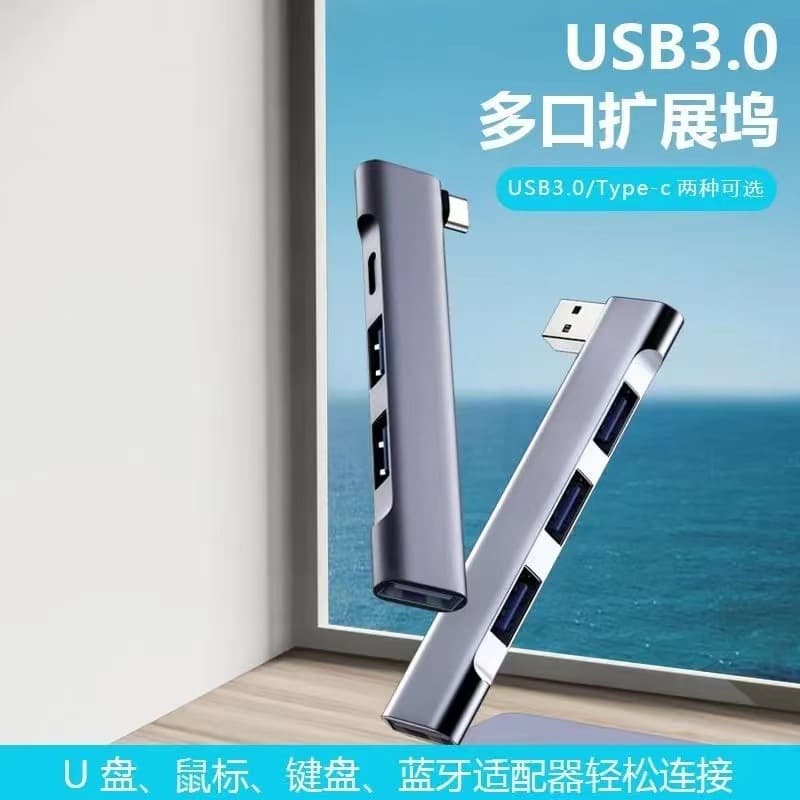 Docking station notebook four-in-one Type-c hub USB3.0 interface PD power supply 60W expander hub 1
