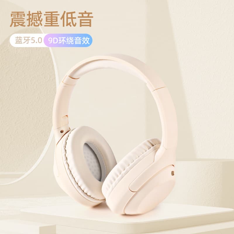 Cross-border hot spot JST-35 head-mounted wireless headphones noise reduction new gaming head-mounted all-inclusive earmuffs 8