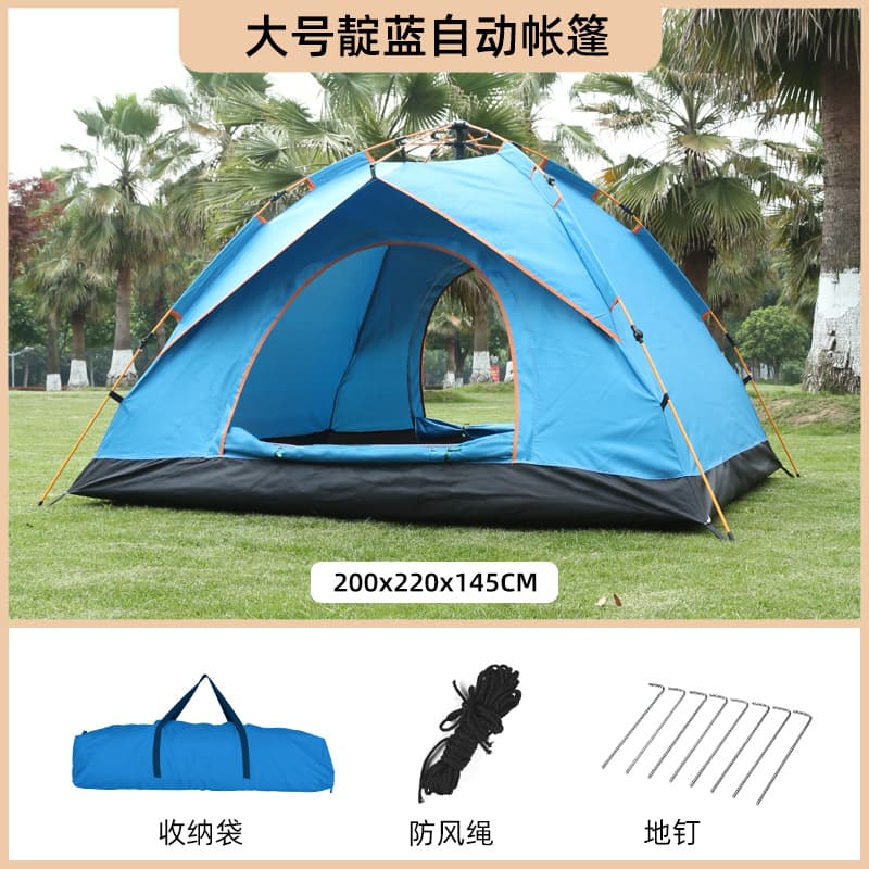 Full set of tents for outdoor camping, portable folding, fully automatic, quick-opening, beach camping, sun protection, rain protection and mosquito protection wholesale 9