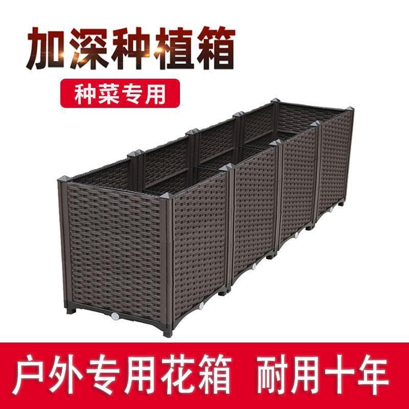 Special pot for growing vegetables, family balcony, indoor flower box, terrace planting box, roof flower pot, rectangular vegetable extra large 2