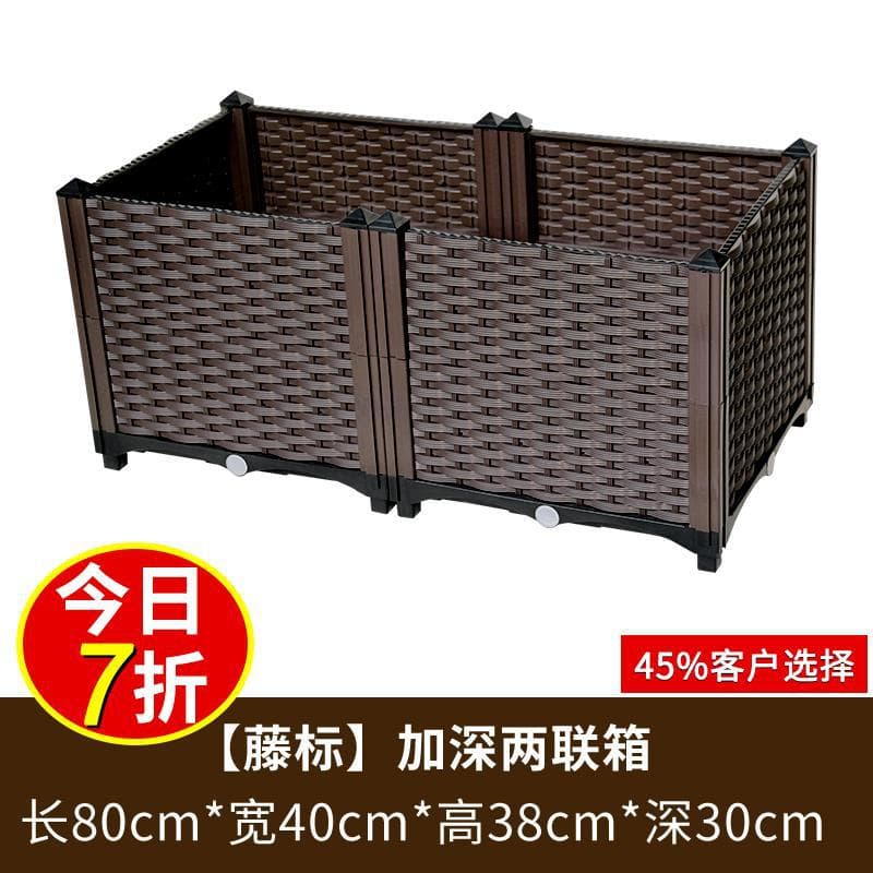 Special pot for growing vegetables, family balcony, indoor flower box, terrace planting box, roof flower pot, rectangular vegetable extra large 9