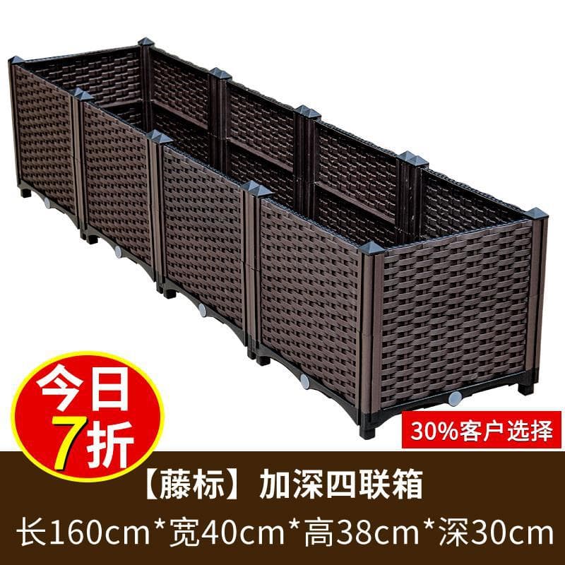 Special pot for growing vegetables, family balcony, indoor flower box, terrace planting box, roof flower pot, rectangular vegetable extra large 10