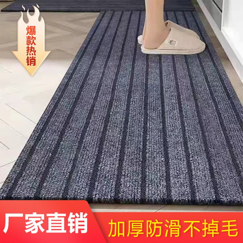 Carpet door mats for home use, cuttable kitchen anti-slip mats, door mats, entrance door mats, entrance door mats 1