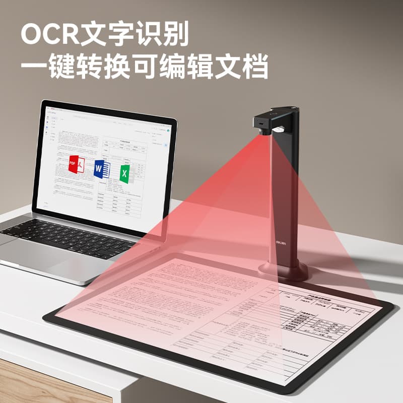 Deli GK110 high-definition calligraphy teaching office video booth test paper contract bill scanner 3