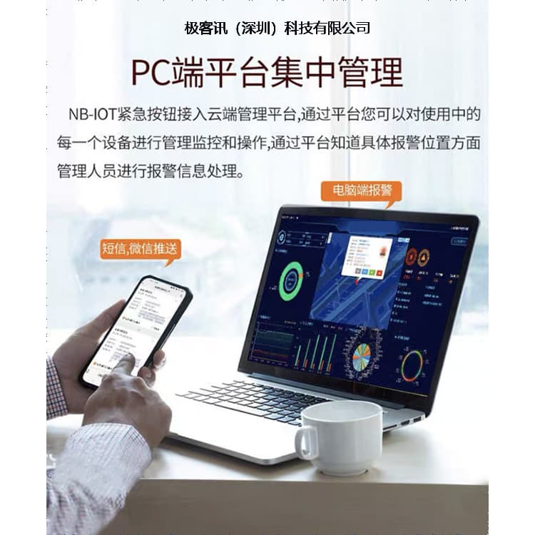 Elderly positioning smart watch can call exercise heart rate blood pressure blood oxygen fall alarm GPS elderly watch 3