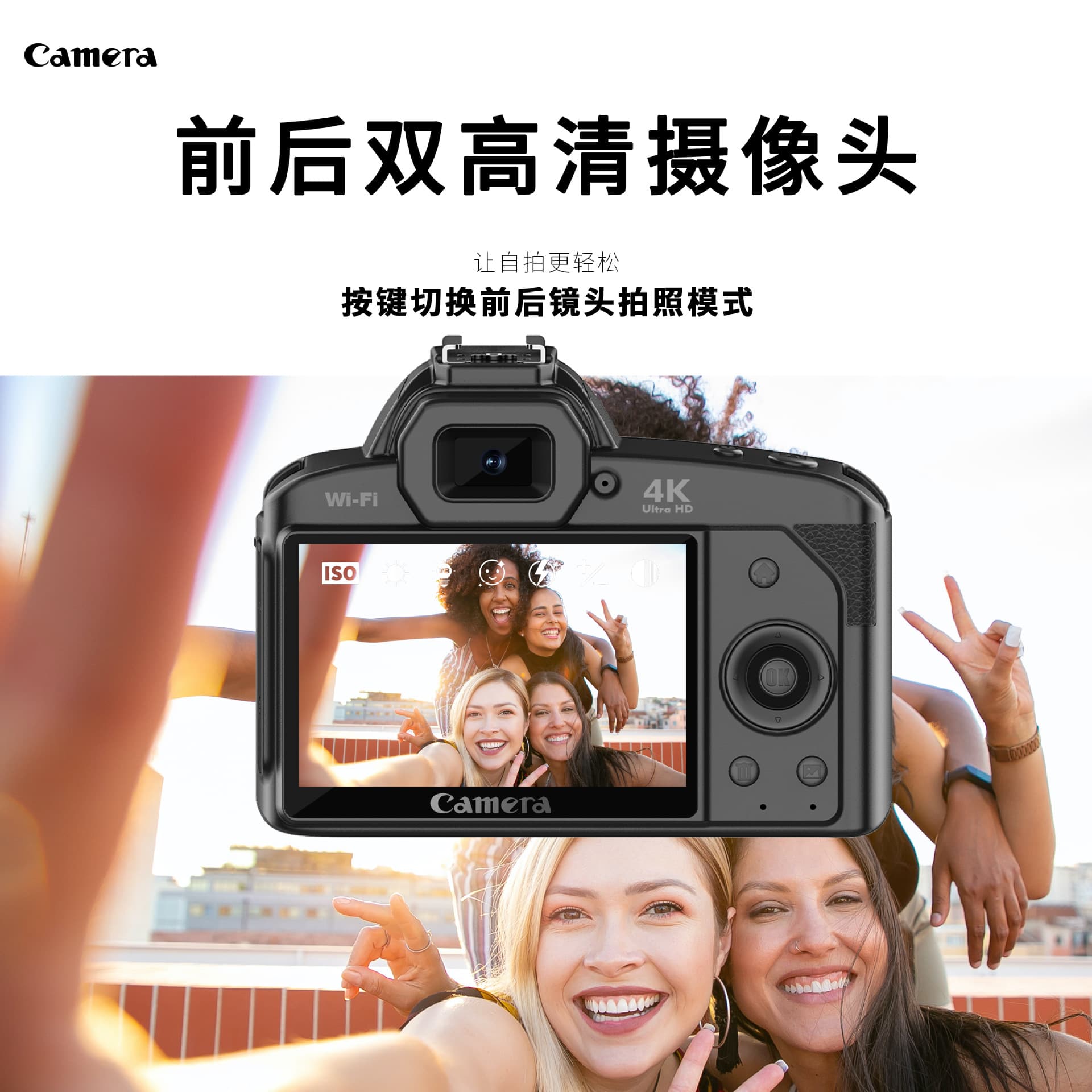 Cross-border new 4K high-definition 64 million pixel D5 micro-SLR digital camera wifi retro selfie camera 5