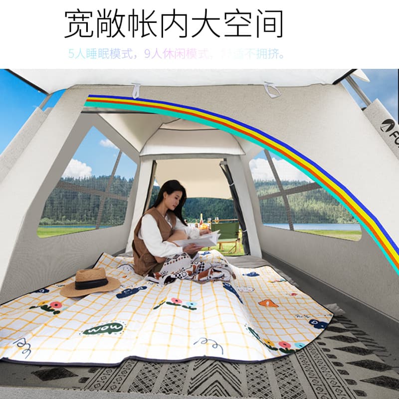 Tent outdoor portable folding outdoor camping camping equipment picnic all-in-one fully automatic thickened rainproof wholesale 3