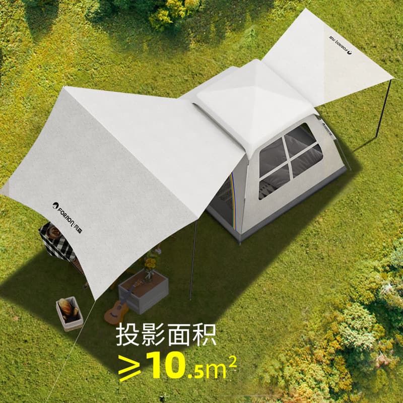 Tent outdoor portable folding outdoor camping camping equipment picnic all-in-one fully automatic thickened rainproof wholesale 5