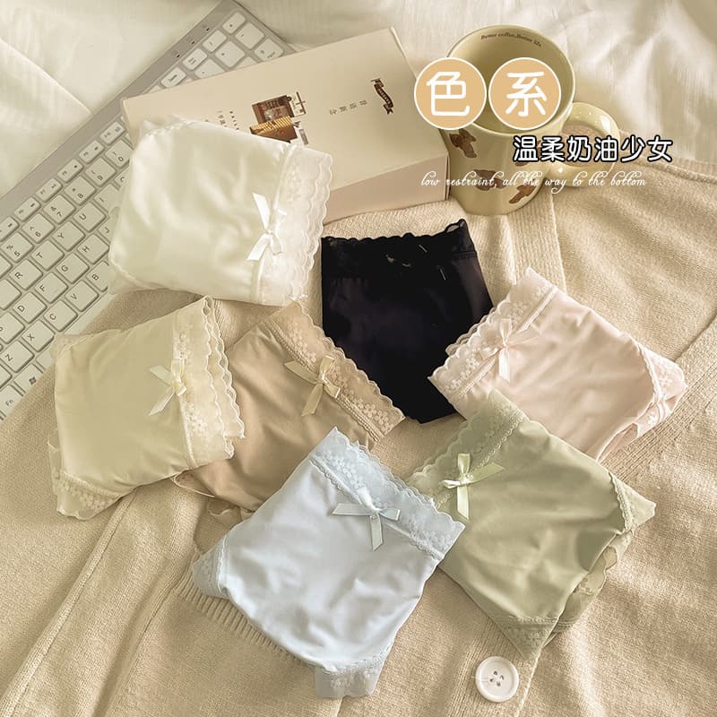 Ice silk underwear women's seamless spring and summer ultra-thin quick-drying breathable seamless girly lace sexy low-waist women's briefs 4