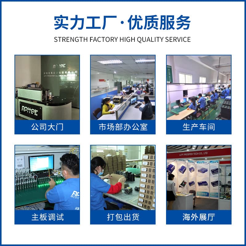 Optical modem manufacturer 2GE+ (2.4G+5G) dual-band WiFi is suitable for all-optical network optical network unit ONU 2