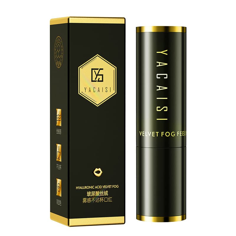 Lipstick non-stick cup soft mist velvet matte non-fading lipstick waterproof and sweatproof color long-lasting lipstick affordable hot style 6