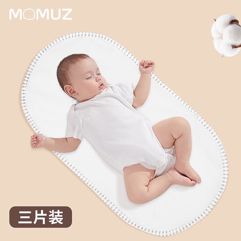 Baby changing pad pure cotton washable TPU waterproof breathable printed changing pad enlarged changing pad cross-border changing pad 2