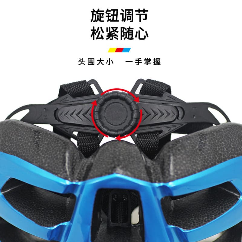 Outdoor bicycle riding helmet men's summer mountain bike road bike safety helmet women's protective rider protective equipment 4