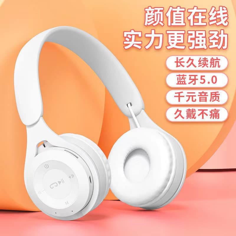 Macaron head-mounted Bluetooth headset for children and students Y08 gift mobile game headset child safety certification 1