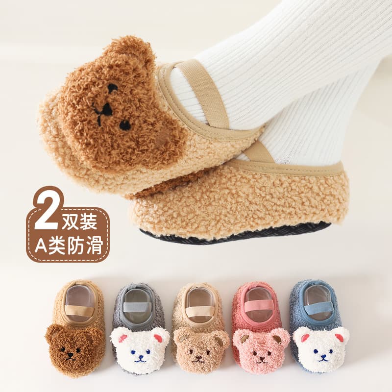 Floor socks baby baby shoes autumn and winter children's men's velvet thickened anti-slip soft bottom toddler home pure cotton newborn 3