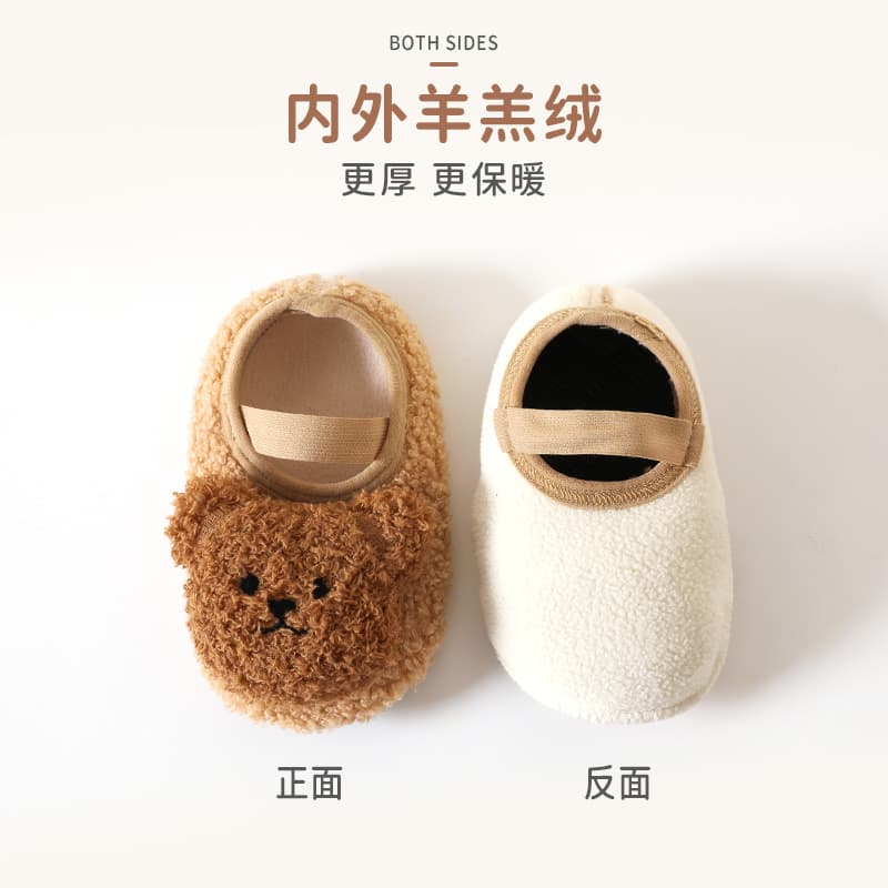 Floor socks baby baby shoes autumn and winter children's men's velvet thickened anti-slip soft bottom toddler home pure cotton newborn 6