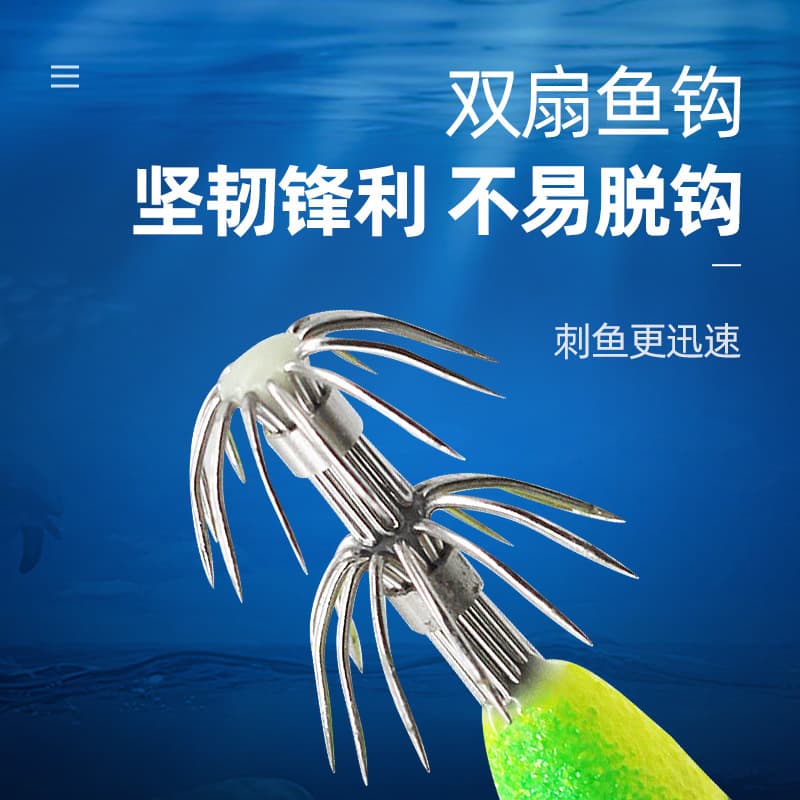 Luminous wood shrimp squid hook soft foot wood shrimp lure bait with ringing beads fake bait wood shrimp 4