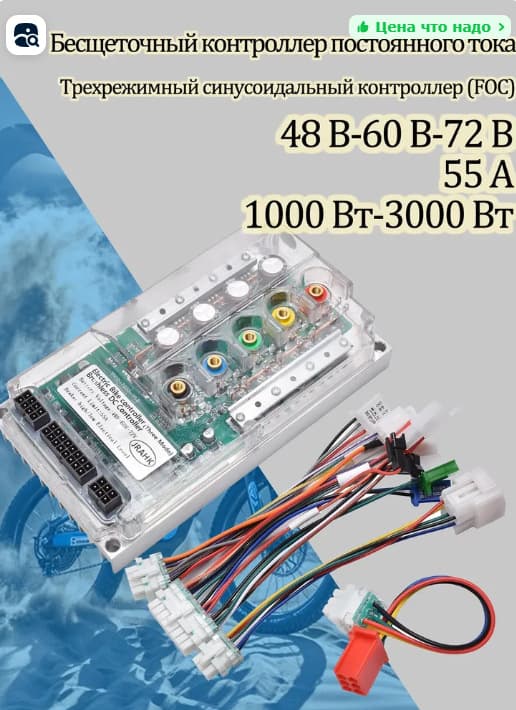 Factory sales Qilu 7255S high-power motor sine wave intelligent vector controller self-learning full-featured AAA 8