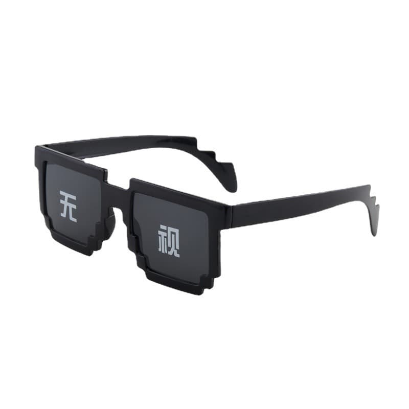 Male and female internet celebrity mosaic party glasses funny artifact student performance black sunglasses personalized pixel sunglasses 5