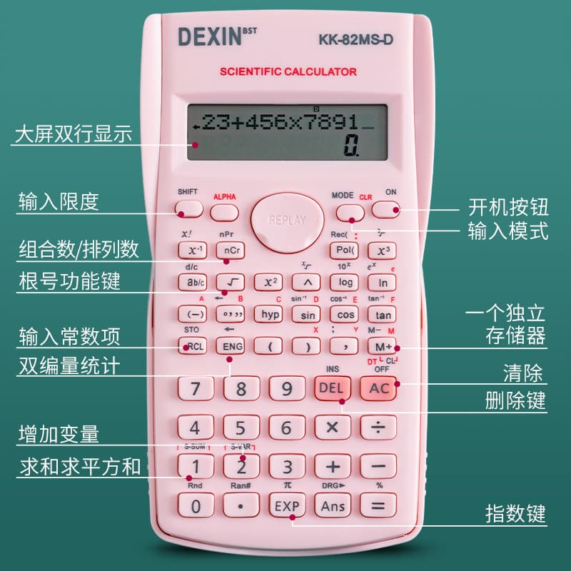 Scientific function calculator high school college student exam accounting handwriting multi-function computer office commercial teaching 3