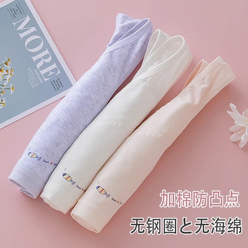 Girls' underwear development period small vest female students older children pure cotton girls children junior high school students 13-year-old girls bra 4
