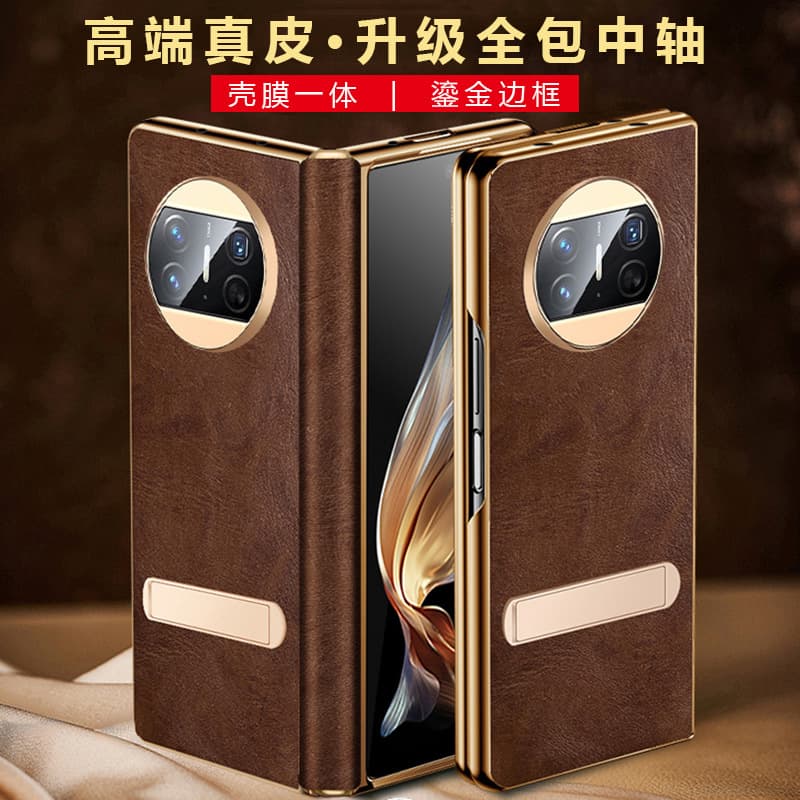 Suitable for Huawei Mate 1