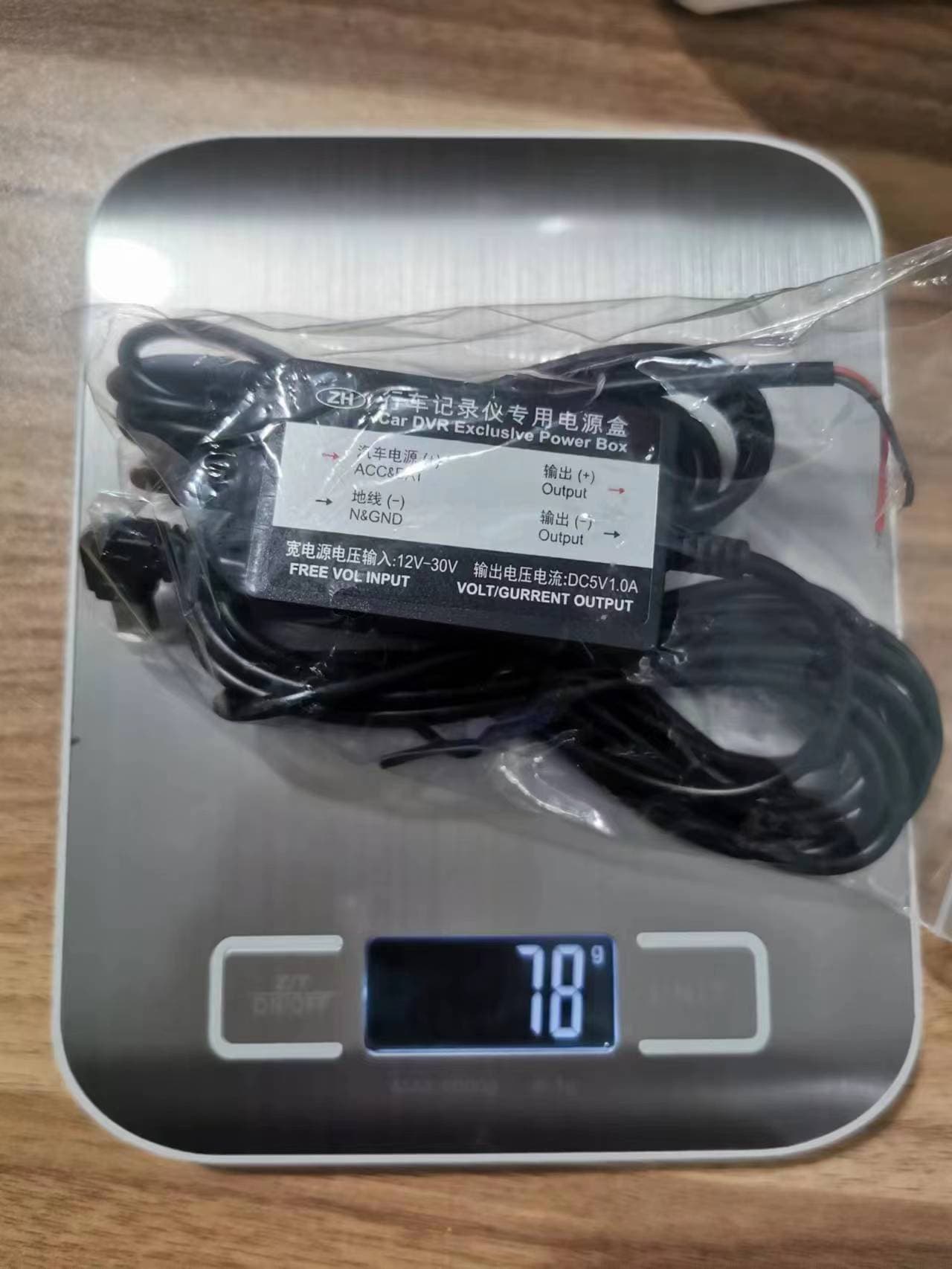 H87 cross-border 4-inch zinc alloy driving recorder high-definition dual lens cross-border driving record of Vietnam's popular car 8