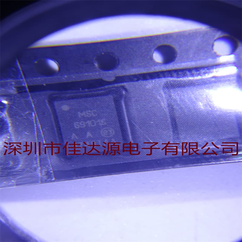 PD69101ILQ-TR patch VSSOP-8 silk screen 69101S power switch IC-POE new original 1