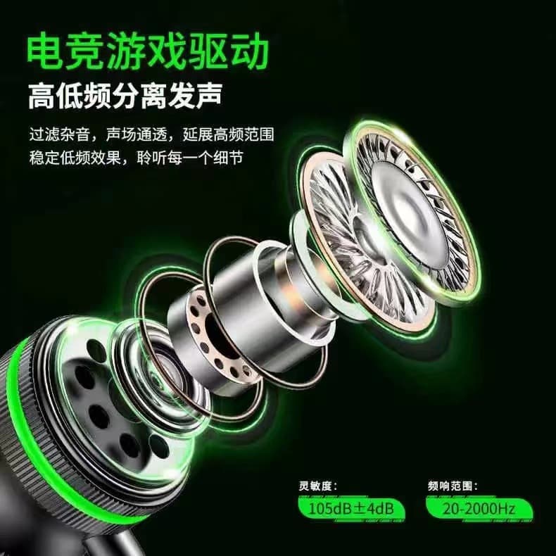 Metal magnetic wired tc earphones in-ear heavy bass mobile phone wire-controlled e-sports game digital chip earphones 4