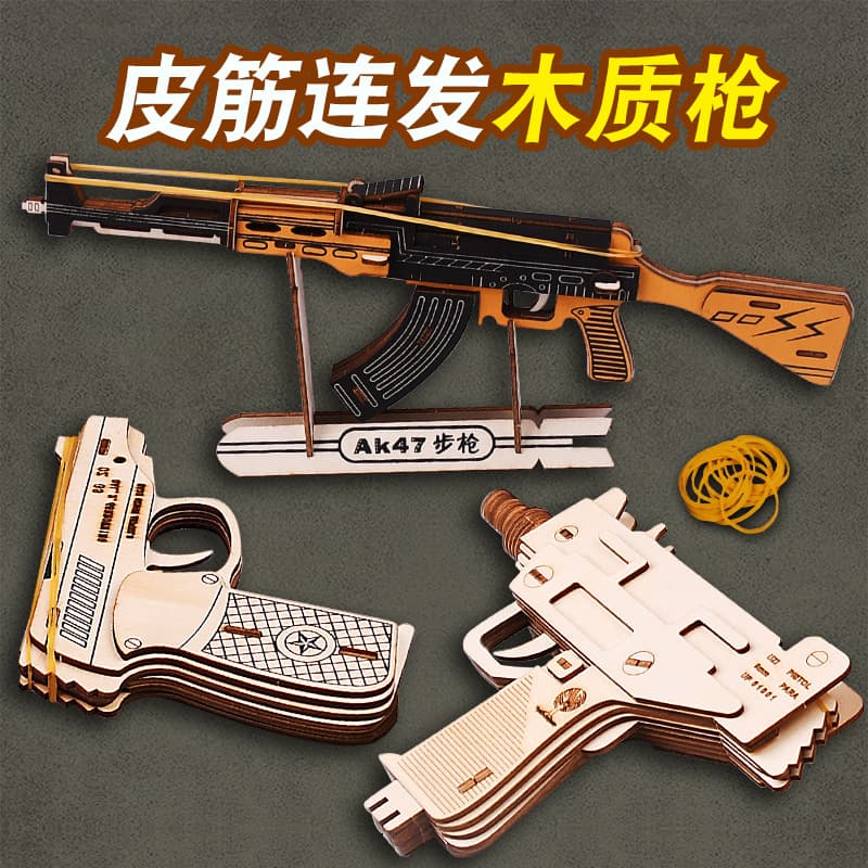 Wooden butterfly folding claw knife assembly puzzle model wooden building blocks educational toy CSgo game same style 4