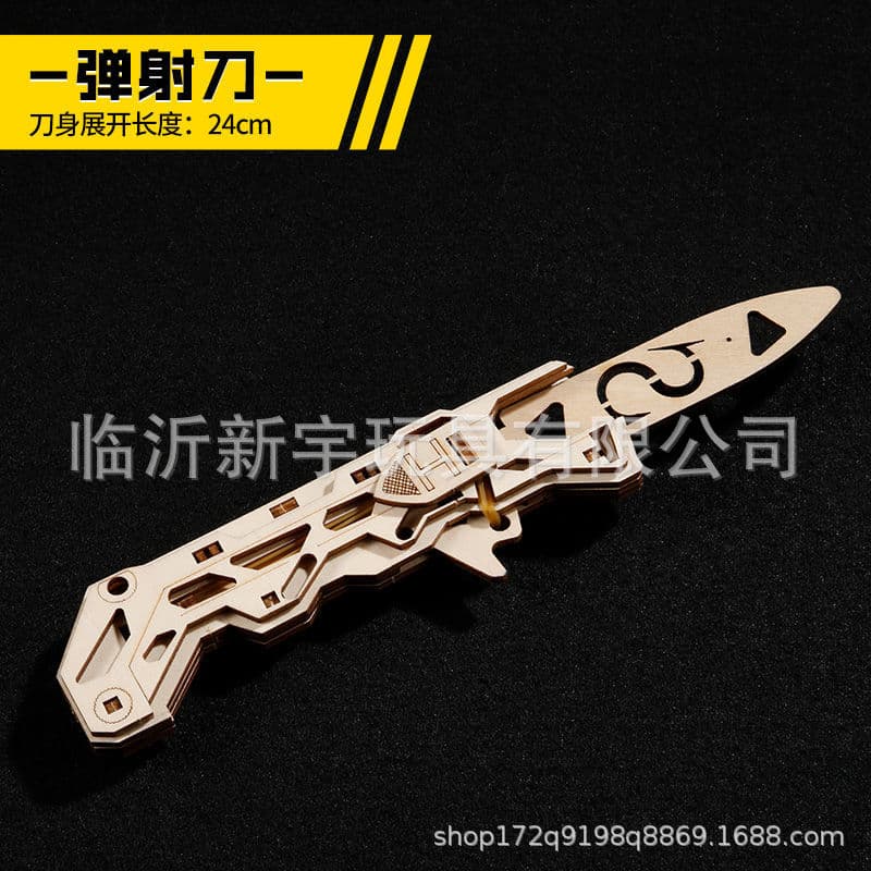Wooden butterfly folding claw knife assembly puzzle model wooden building blocks educational toy CSgo game same style 7