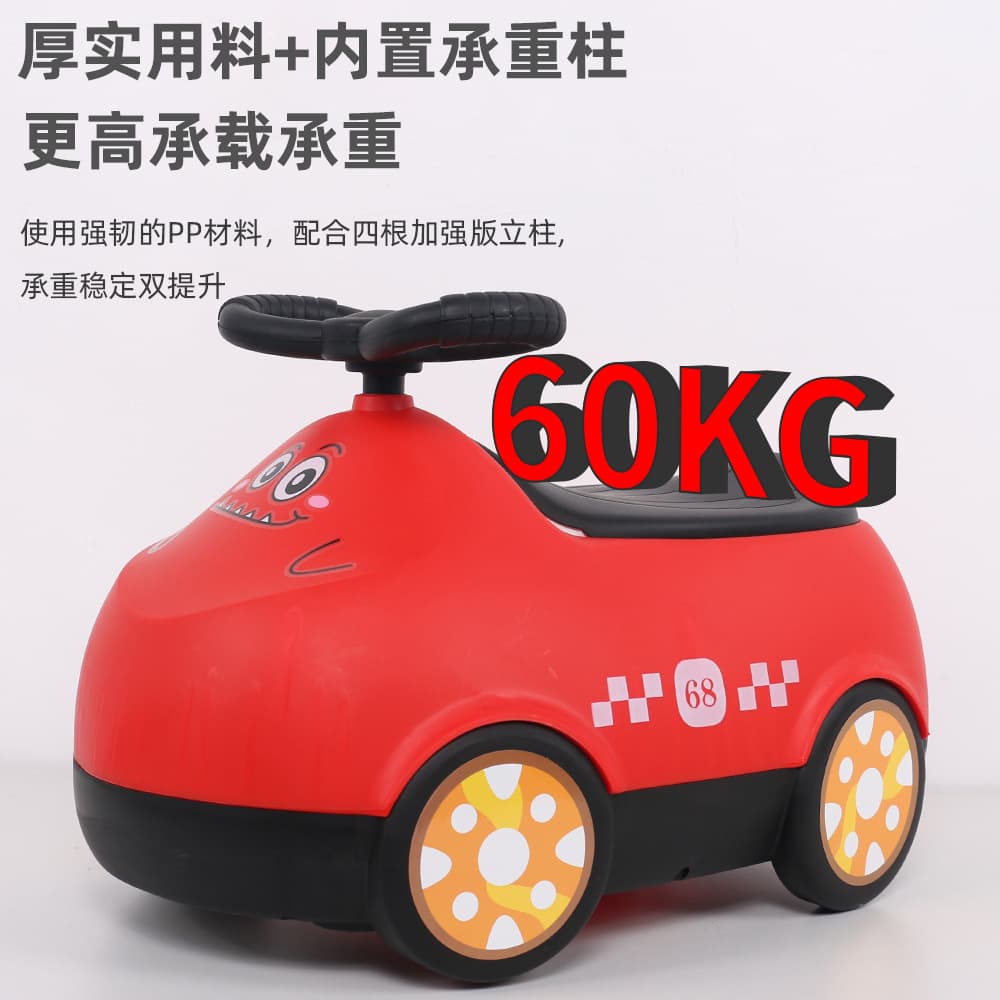 Car multifunctional toilet for boys and girls, toddler training toilet household urinal toilet seat potty 6