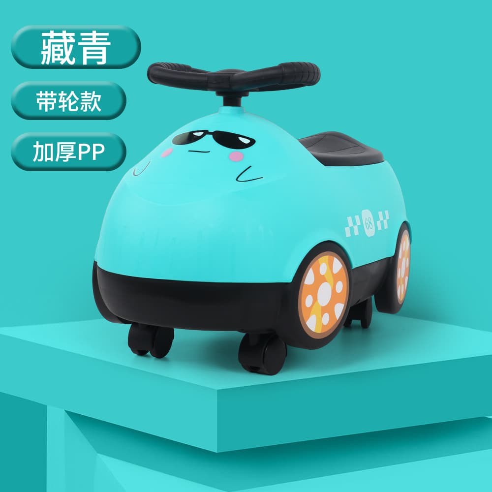 Car multifunctional toilet for boys and girls, toddler training toilet household urinal toilet seat potty 9