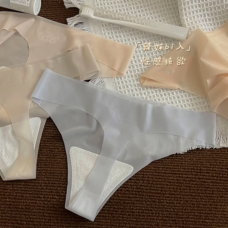 Air ultra-thin cool leather thong ~ mulberry silk bottom crotch is pure and sexy hot girl fitness yoga women's underwear wholesale 2