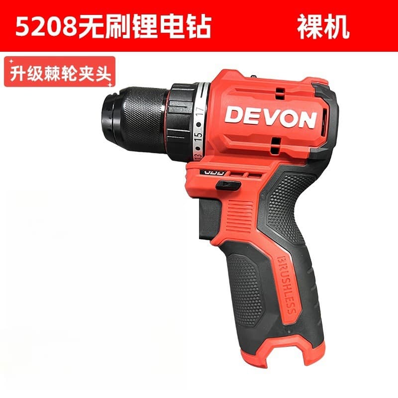 Dayou 5208U brushless hand drill 5209U impact drill rechargeable multi-function screwdriver pistol drill power tool 8