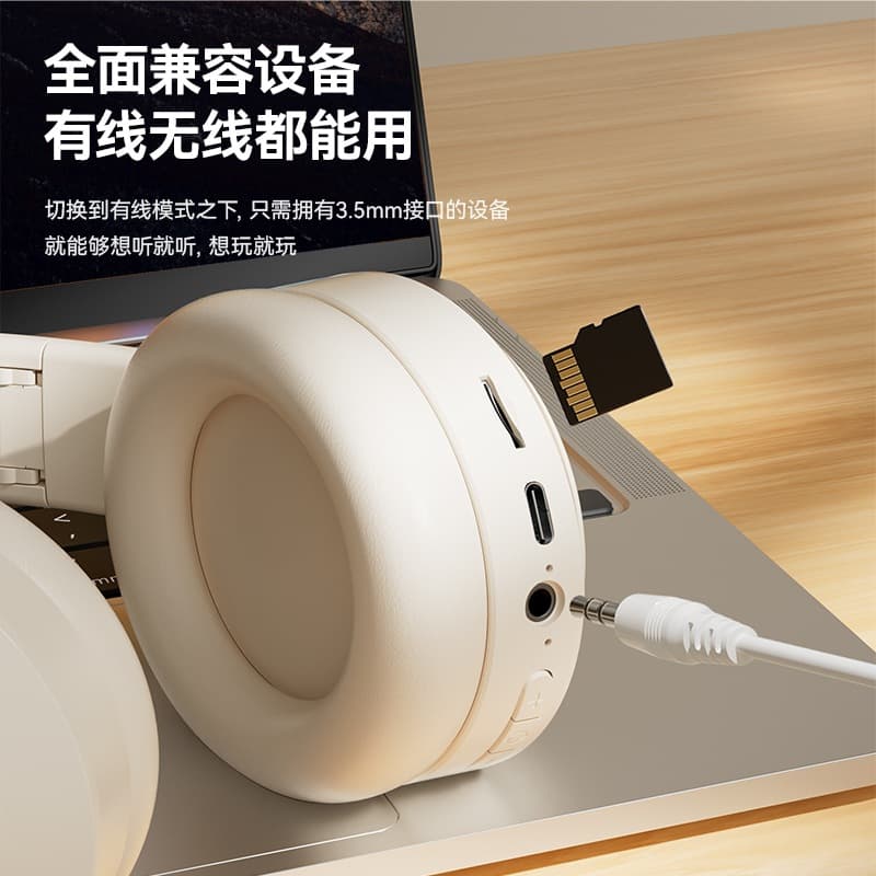 All-inclusive large earmuffs wireless Bluetooth headset for calls, e-sports gaming network, computer headset, long battery life 3