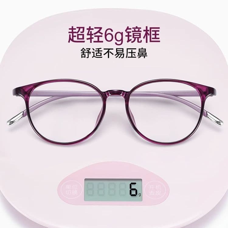 Danyang tr ultra-light high-end reading glasses for women, anti-blue light, high-definition, youthful and fashionable reading glasses, wear for a long time without dizziness 4