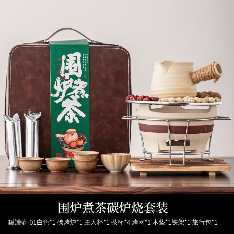 Cooking tea around the stove, barbecue stove, charcoal stove, charcoal stove, mud stove, clay stove, large portable tea stove, camping outdoor 9