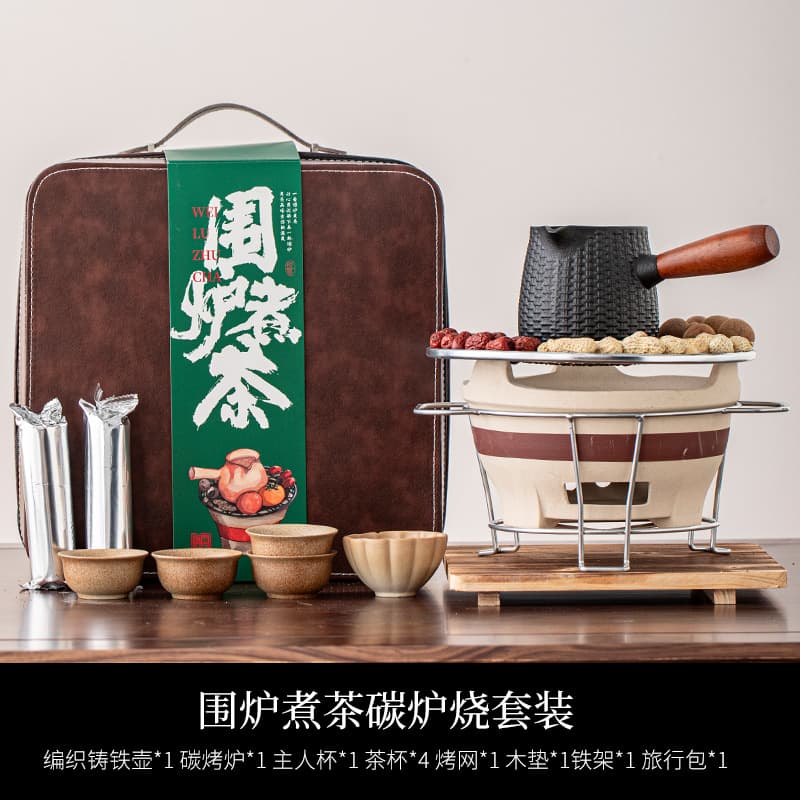 Cooking tea around the stove, barbecue stove, charcoal stove, charcoal stove, mud stove, clay stove, large portable tea stove, camping outdoor 10